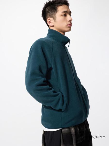 Fleece Full-Zip Jacket - Verde