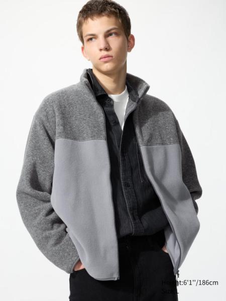 Fleece Full-Zip Jacket Color Block - Gris