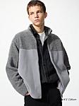 Fleece Full-Zip Jacket Color Block - Gris
