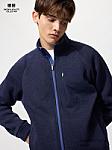 Knitted Fleece Full-Zip Jacket