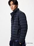 Ultra Light Down Jacket - Navy