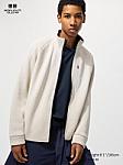 Knitted Fleece Full-Zip Jacket (EN) - Blanco