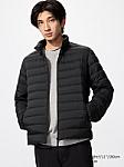 Ultra Light Down Jacket (EN)